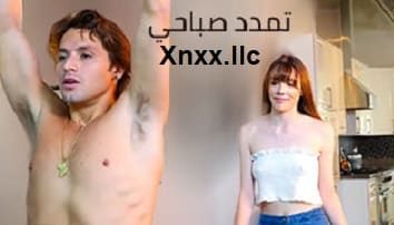 Xlxx مترجم – موقع سكس مترجم xnxx